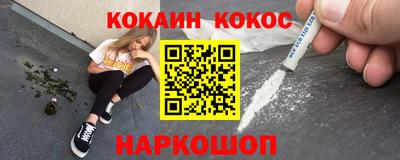 дживик Будённовск