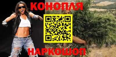 дживик Будённовск