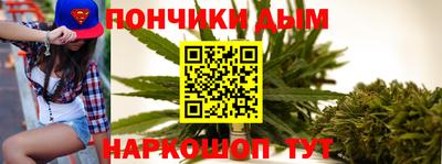 дживик Будённовск