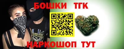 PSILOCYBIN Бузулук