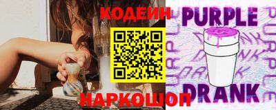 PSILOCYBIN Бузулук