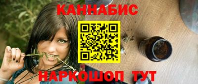 дживик Будённовск