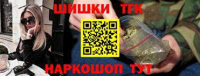 дживик Будённовск