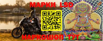 дживик Будённовск