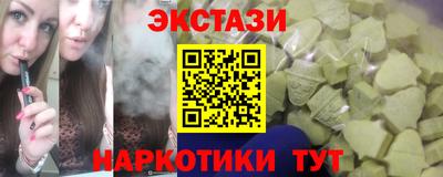 дживик Будённовск
