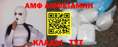 трава Бугуруслан
