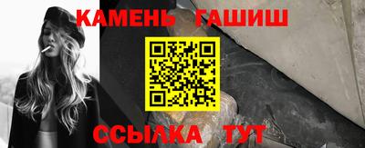 дживик Будённовск