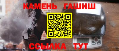PSILOCYBIN Бузулук