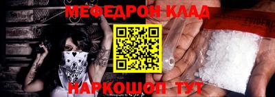PSILOCYBIN Бузулук