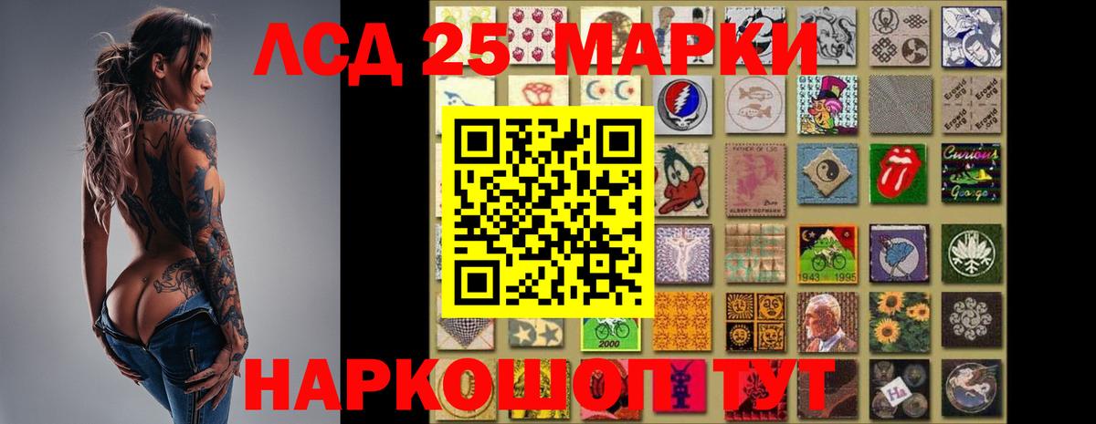 Саров  ЛСД экстази ecstasy  Вход с VPN  Лсд 25 экстази ecstasy 